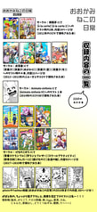 Sample No.2