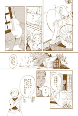 サンプル画像 No.1