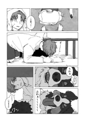 サンプル画像 No.1
