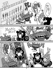 サンプル画像 No.2