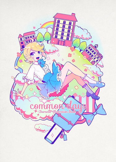common days Character illustration Book