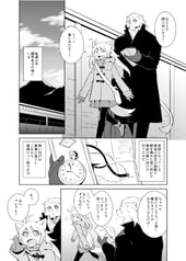 サンプル画像 No.1
