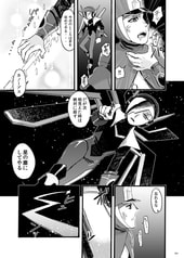 サンプル画像 No.5