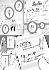 サンプル画像 No.3