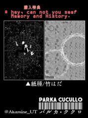 サンプル画像 No.4