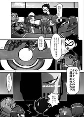 サンプル画像 No.3