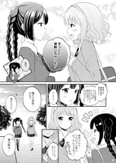 サンプル画像 No.3