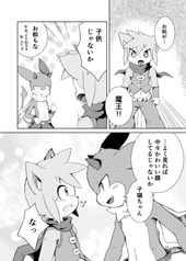 サンプル画像 No.2