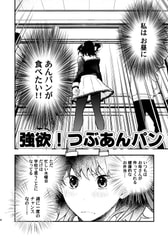 サンプル画像 No.2