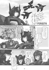 サンプル画像 No.1