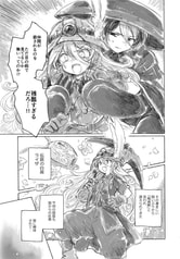 サンプル画像 No.3