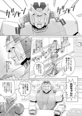 サンプル画像 No.2