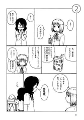 サンプル画像 No.4