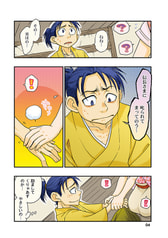 サンプル画像 No.2