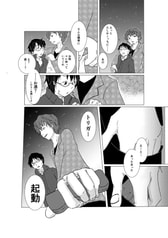 サンプル画像 No.2