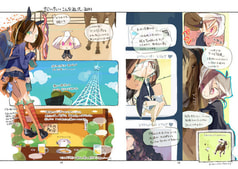 サンプル画像 No.1