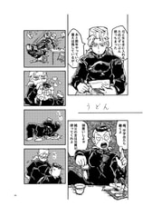サンプル画像 No.4
