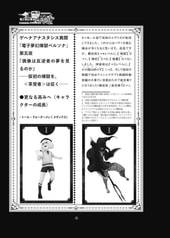 サンプル画像 No.4