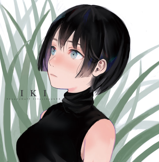 IKI