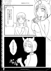 サンプル画像 No.3
