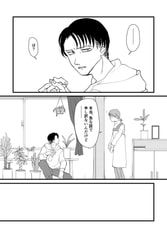 サンプル画像 No.1