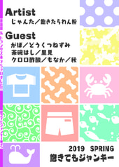 サンプル画像 No.6