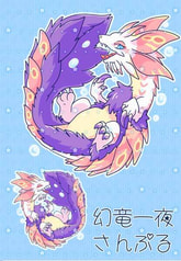サンプル画像 No.3
