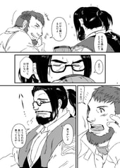 サンプル画像 No.2