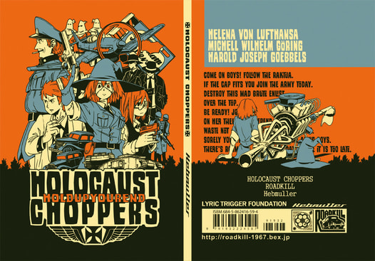 HOLOCAUST CHOPPERS