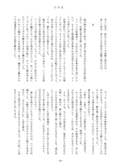 サンプル画像 No.5