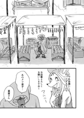 サンプル画像 No.5