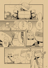 サンプル画像 No.1