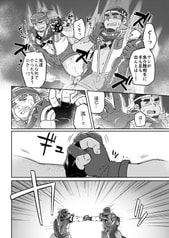 サンプル画像 No.3