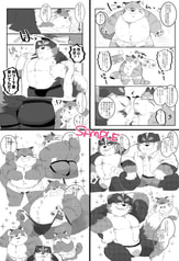 サンプル画像 No.1