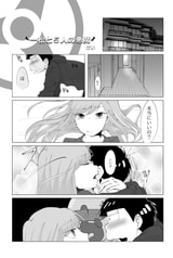 サンプル画像 No.2