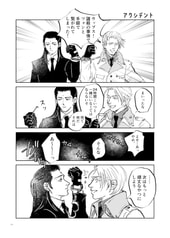 サンプル画像 No.2
