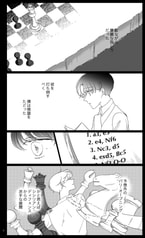 サンプル画像 No.5