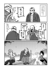 サンプル画像 No.2