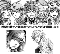 サンプル画像 No.4