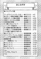 サンプル画像 No.1