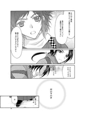 サンプル画像 No.6