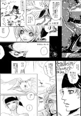 サンプル画像 No.6