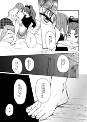 サンプル画像 No.3