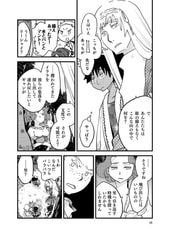 サンプル画像 No.4