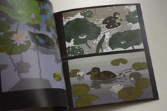 サンプル画像 No.5