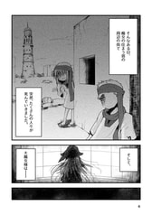 サンプル画像 No.2