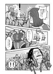 サンプル画像 No.4