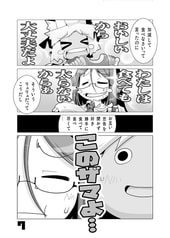 サンプル画像 No.3