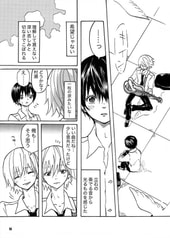 サンプル画像 No.3