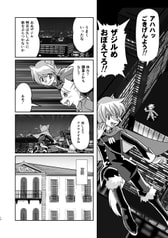 サンプル画像 No.1